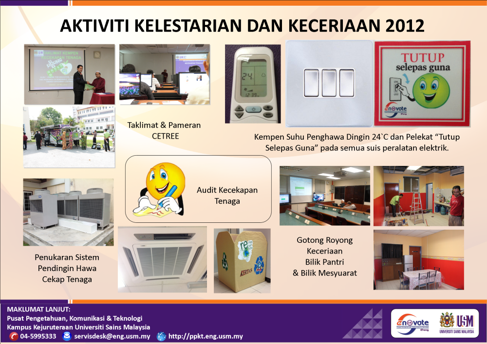 JKKKK2012-1